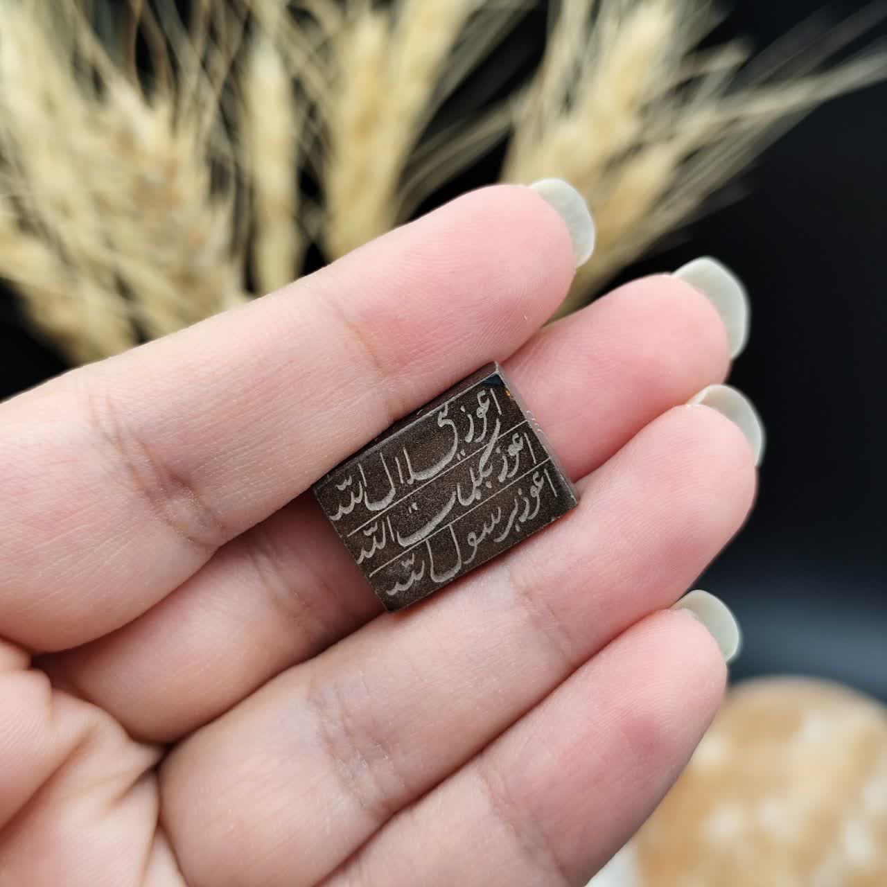 نگین حدید صینی 7 جلاله اصل طبیعی کد 9837
