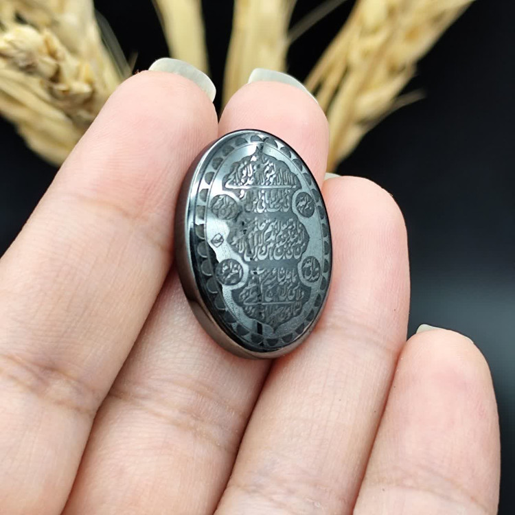 نگین حدید صینی اصل معدنی مزین به دعای آیت الکرسی کد 9823