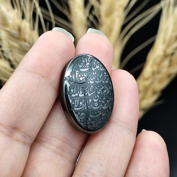 نگین حدید صینی اصل معدنی مزین به دعای ناد علی کد 9825