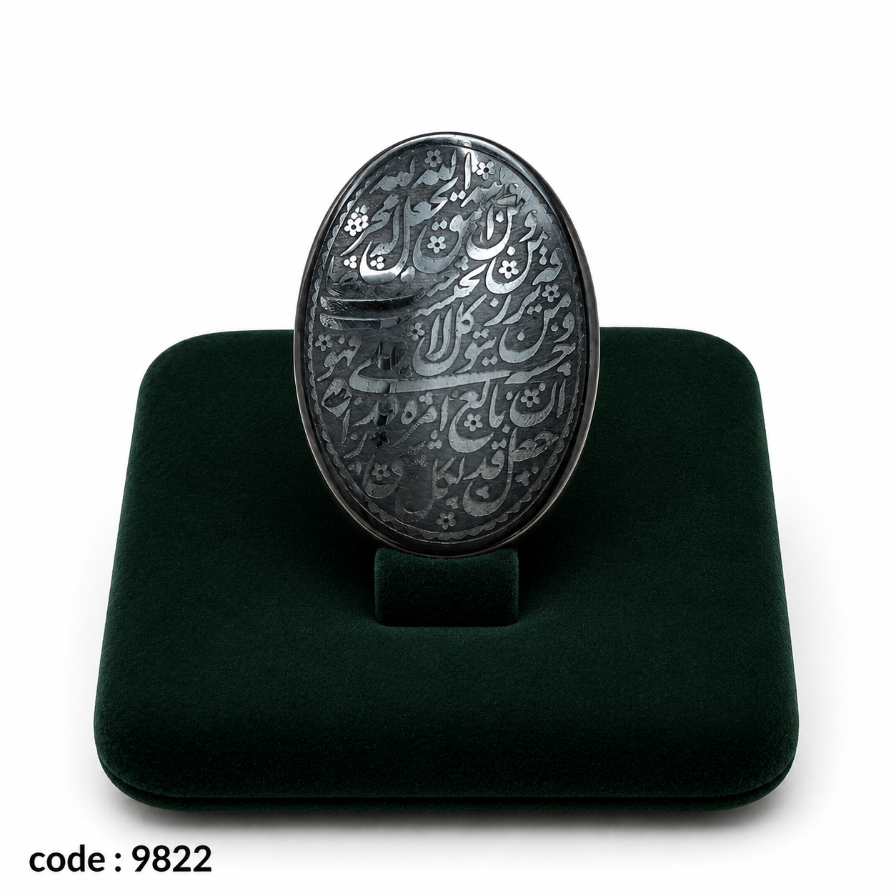 نگین حدید صینی اصل معدنی مزین به دعای رزق و روزی و من یتق الله کد 9822