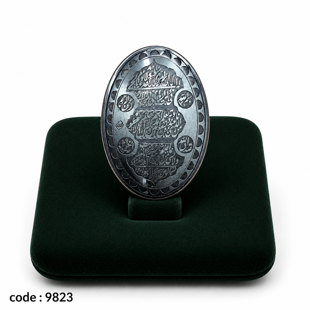 نگین حدید صینی اصل معدنی مزین به دعای آیت الکرسی کد 9823