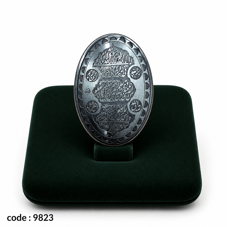 نگین حدید صینی اصل معدنی مزین به دعای آیت الکرسی کد 9823