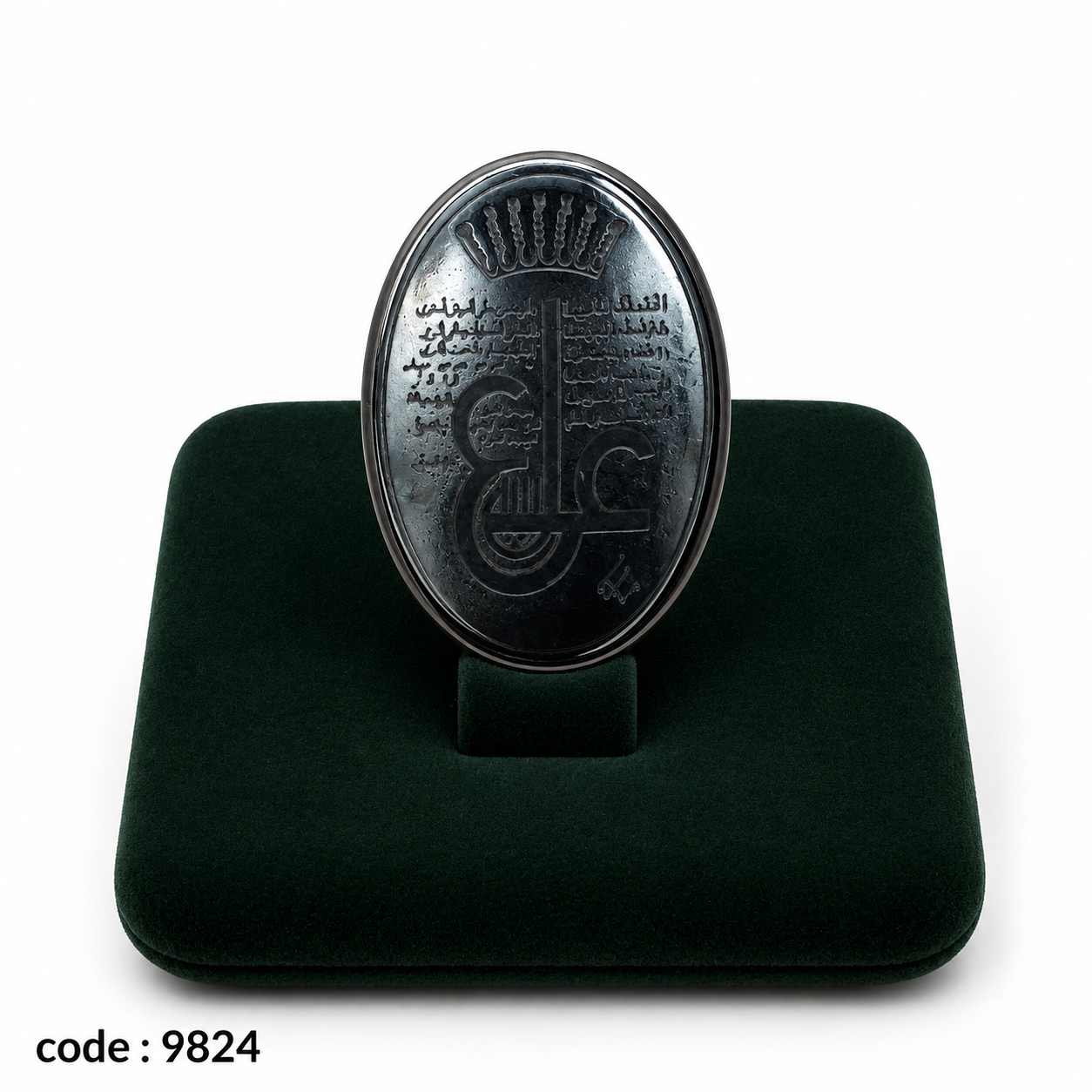 نگین حدید صینی اصل معدنی مزین به دعای ع علی کد 9824