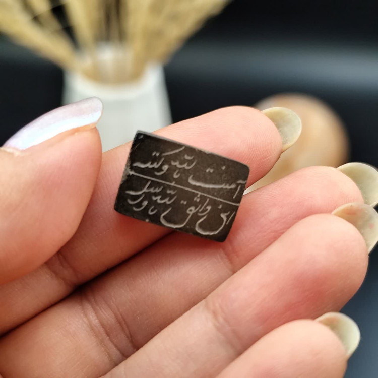 نگین حدید هفت جلاله اصل طبیعی کد 10181