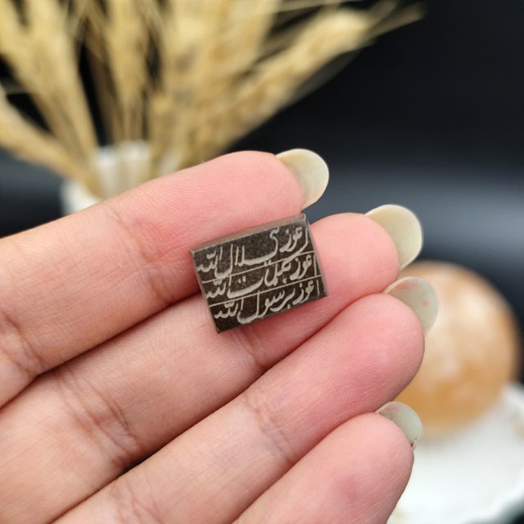 نگین حدید اصل طبیعی کد 10184