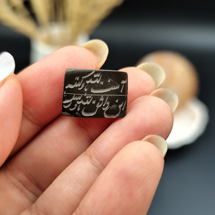 نگین حدید هفت جلاله اصل طبیعی کد 10191