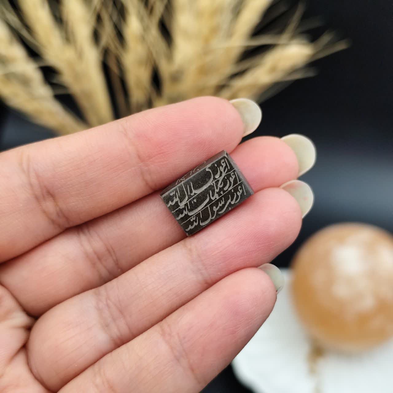 نگین حدید ژئود دار هفت جلاله اصل طبیعی کد 10197
